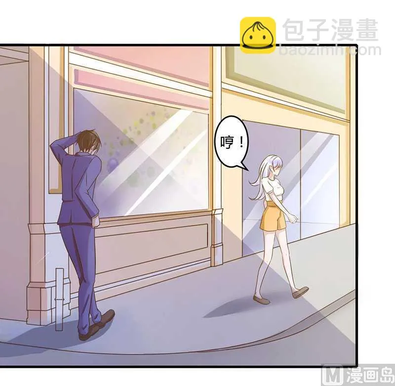 第13话 我早就在地狱里了 第22页