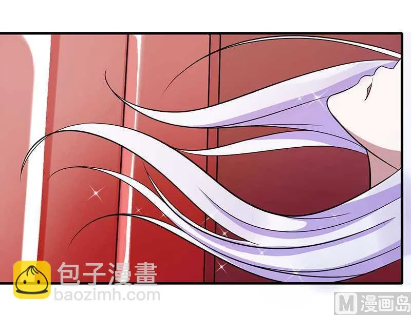 第14话 秘密送走？！ 第2页