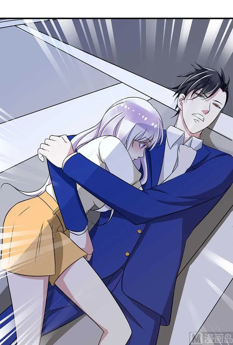 第14话 秘密送走？！ 第5页