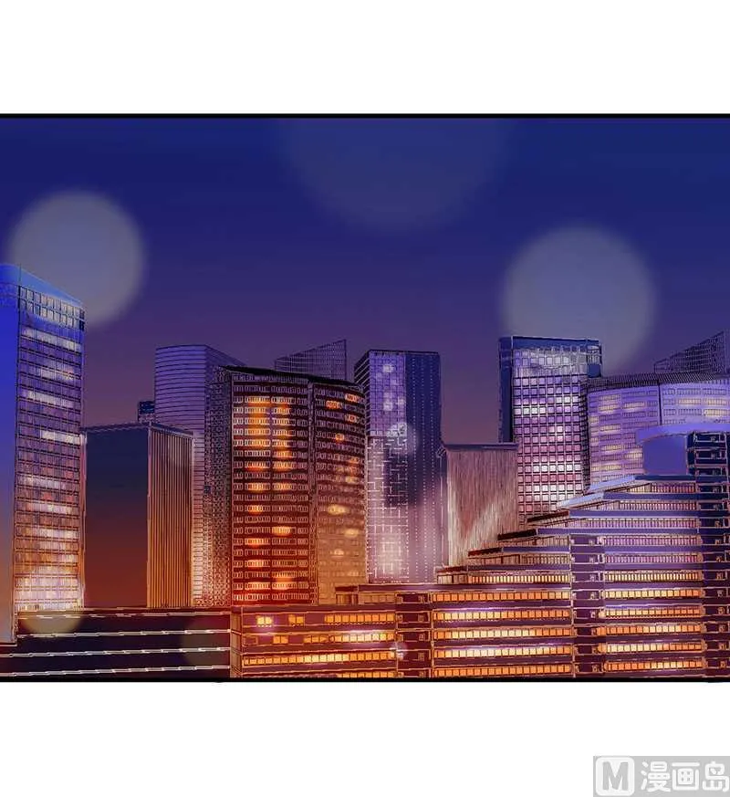第14话 秘密送走？！ 第13页