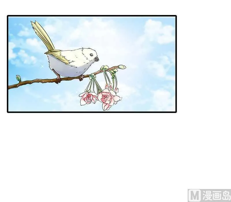 第14话 秘密送走？！ 第21页