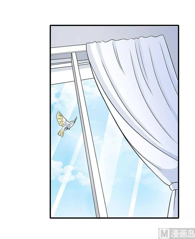 第14话 秘密送走？！ 第22页
