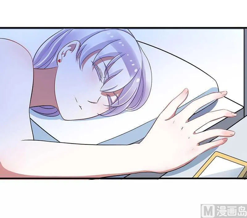 第14话 秘密送走？！ 第25页