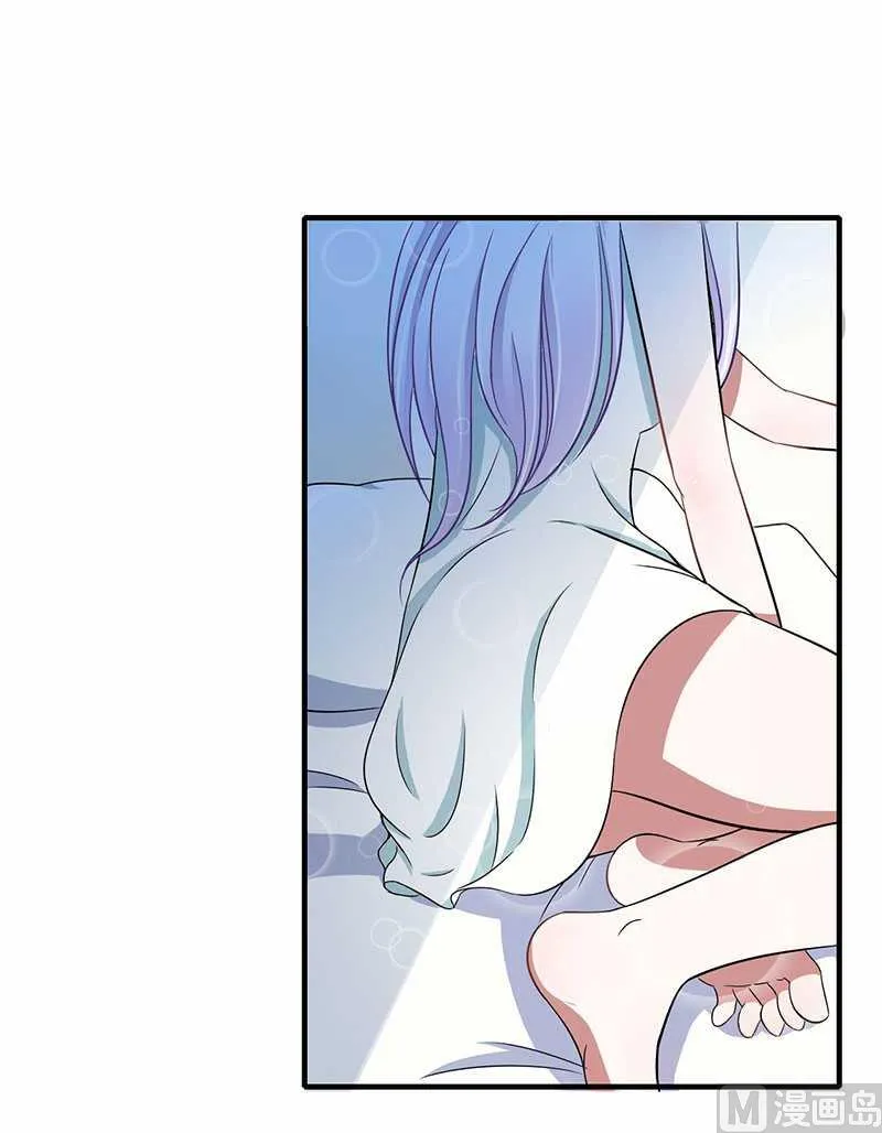 第14话 秘密送走？！ 第26页