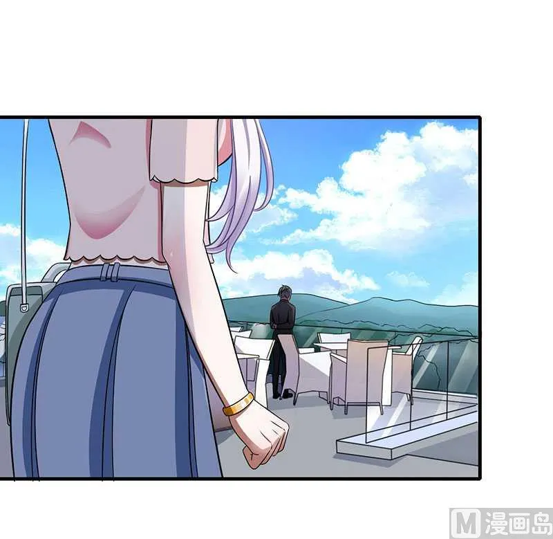 第14话 秘密送走？！ 第30页