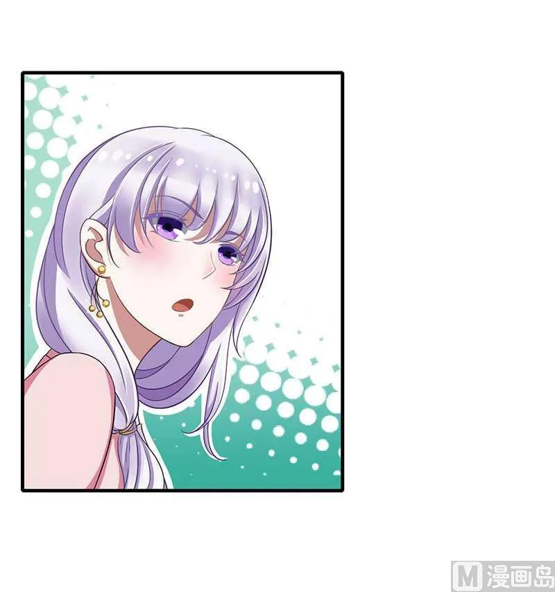 第14话 秘密送走？！ 第31页