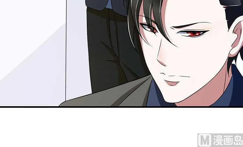第15话 又见故人？ 第14页