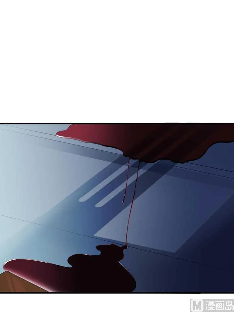 第15话 又见故人？ 第24页