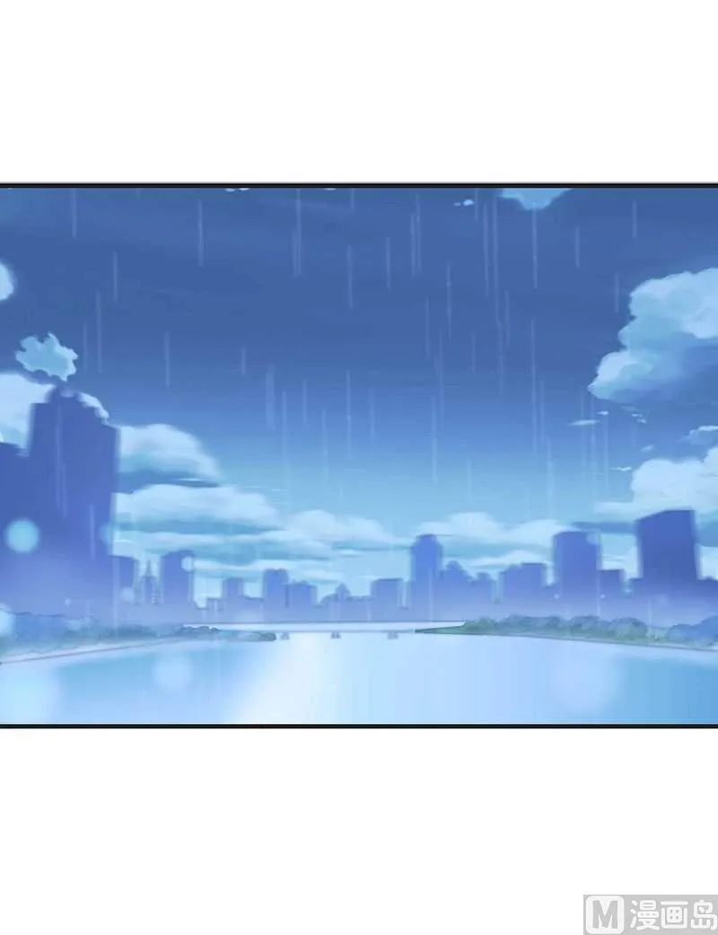 第15话 又见故人？ 第25页