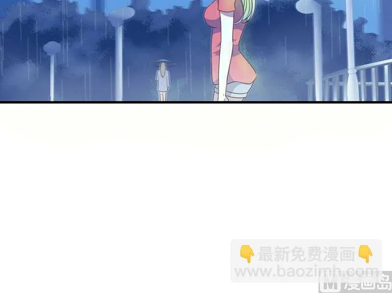 第15话 又见故人？ 第28页