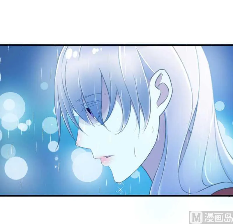 第15话 又见故人？ 第30页