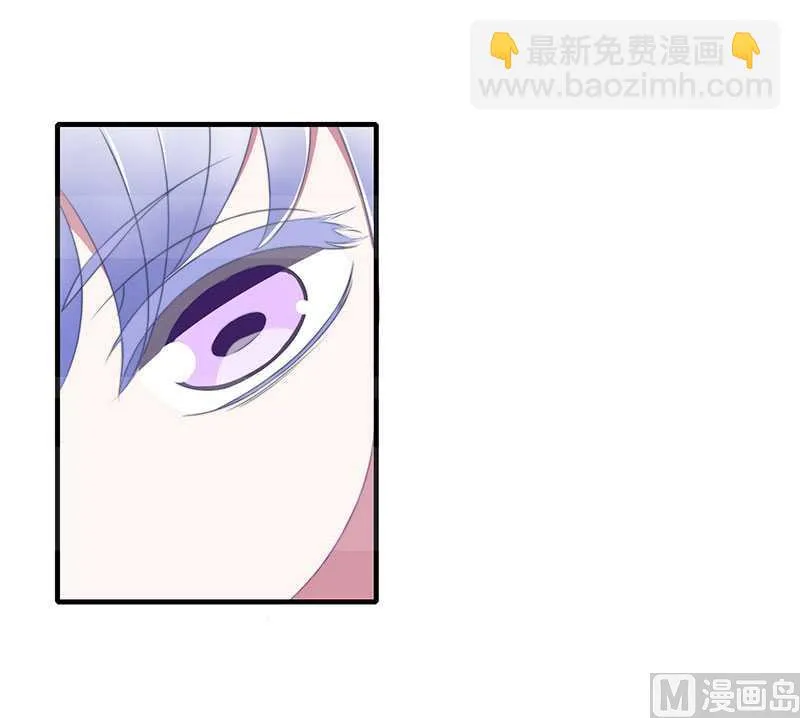 第15话 又见故人？ 第32页