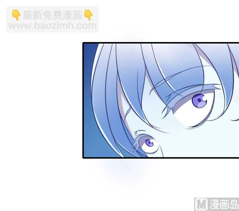 第16话 好久不见 第2页