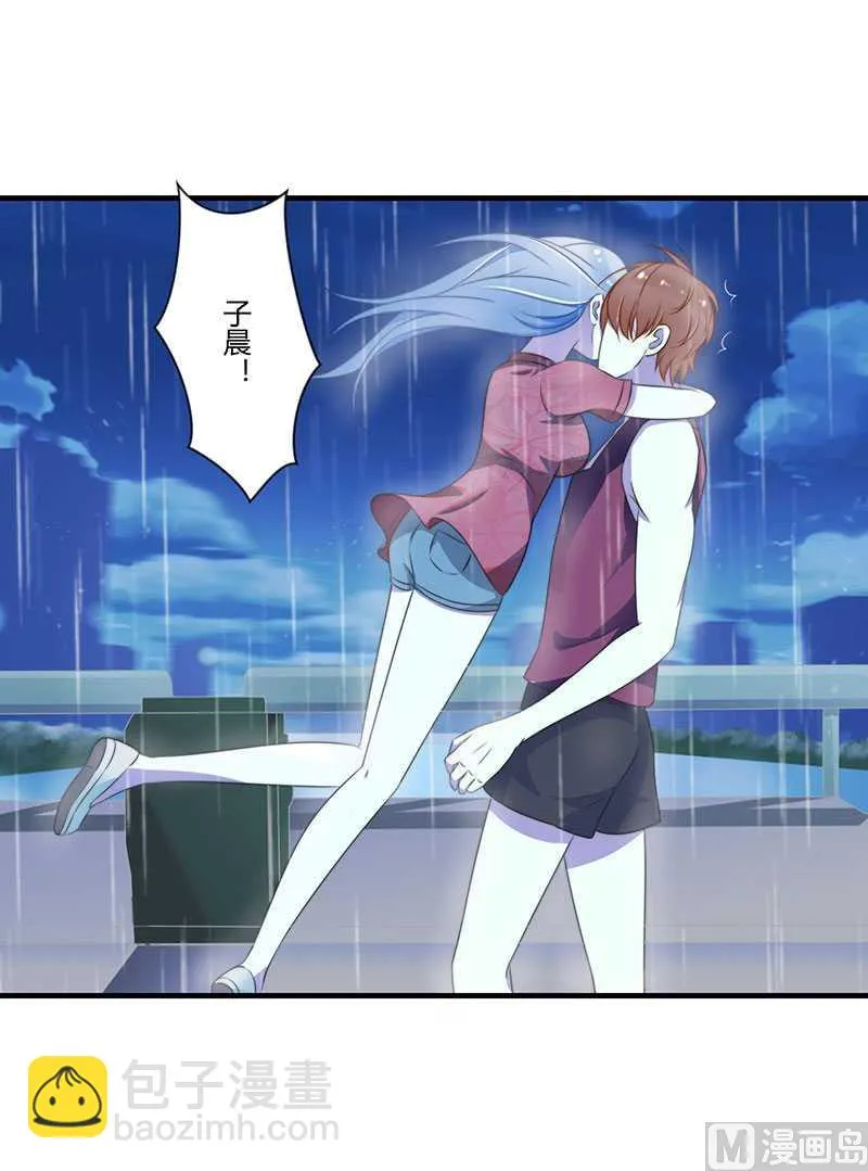 第16话 好久不见 第6页