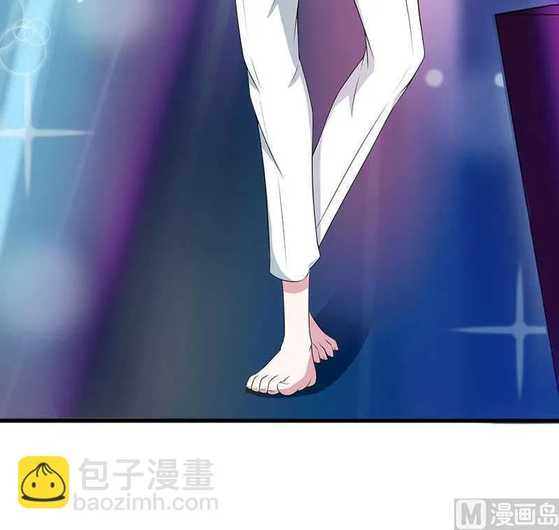 第16话 好久不见 第31页
