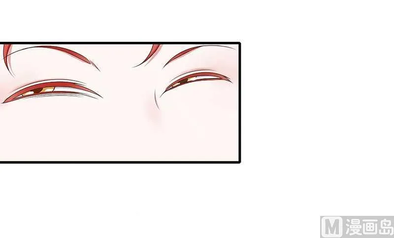 第17话 该拿你怎么办呢 第3页