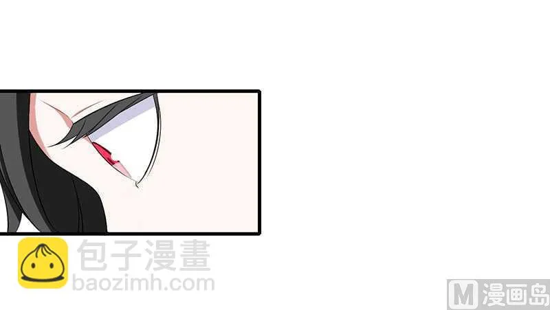 第17话 该拿你怎么办呢 第24页