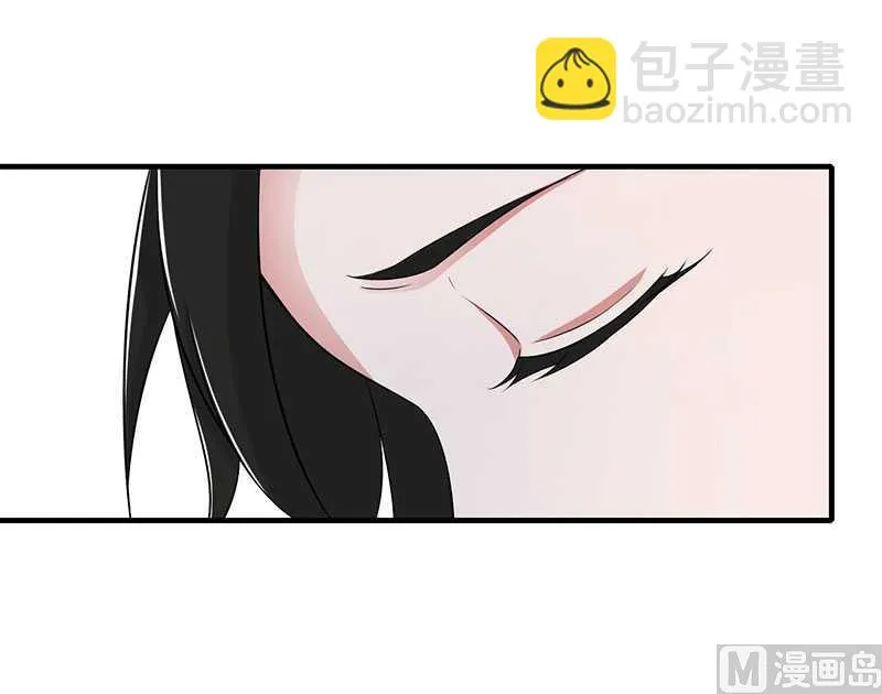 第17话 该拿你怎么办呢 第26页
