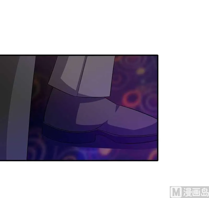 第18话 塑料姐妹情 第17页