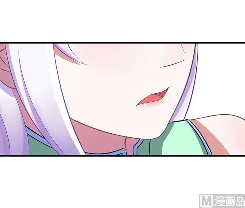 第18话 塑料姐妹情 第24页
