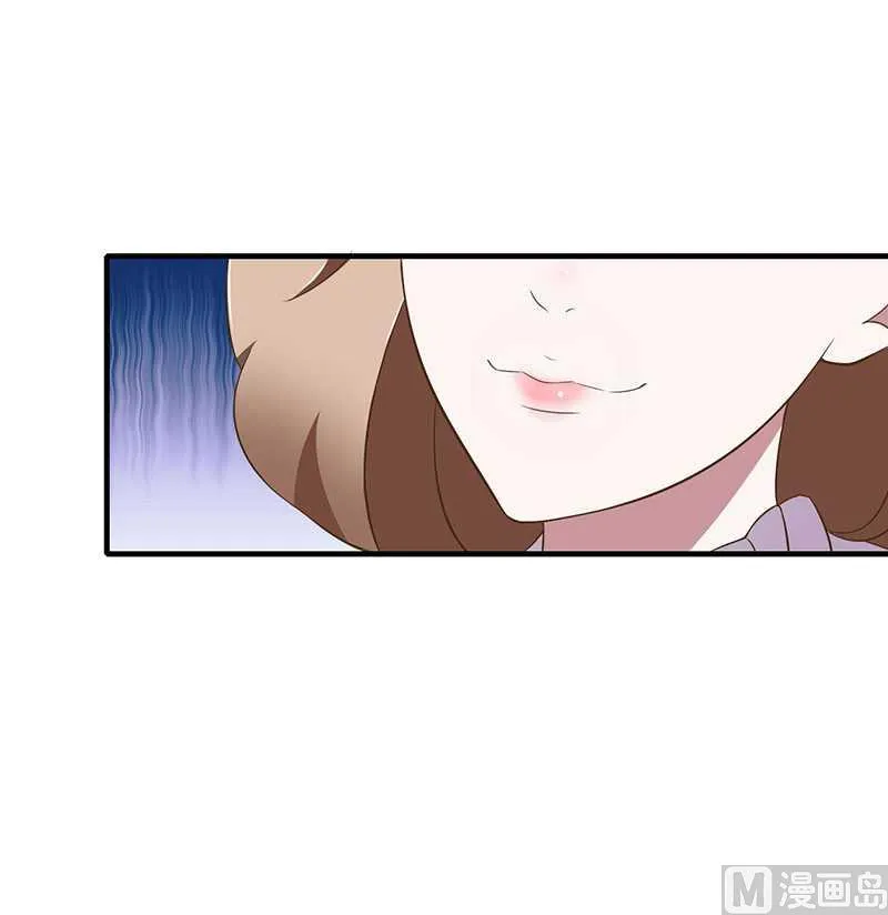 第19话 真是阴魂不散 第2页