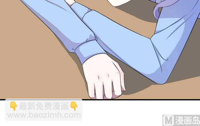 第19话 真是阴魂不散 第6页