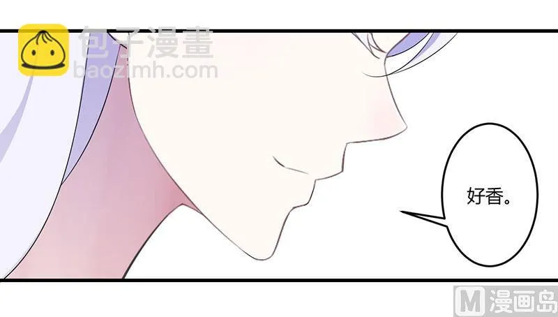 第22话 你能躲到哪 第8页
