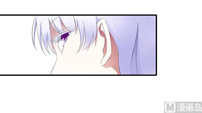 第23话 旧情难了 第15页
