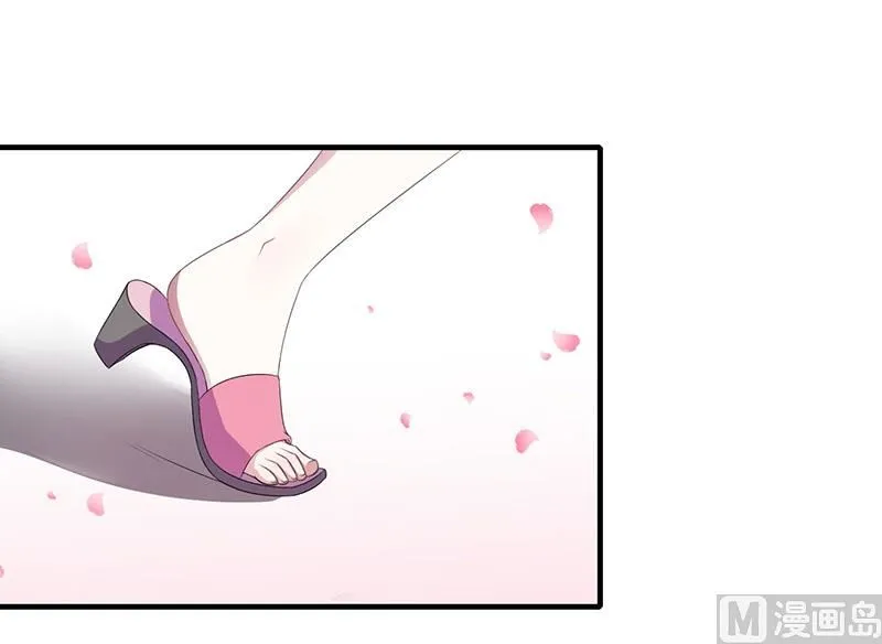 第23话 旧情难了 第25页