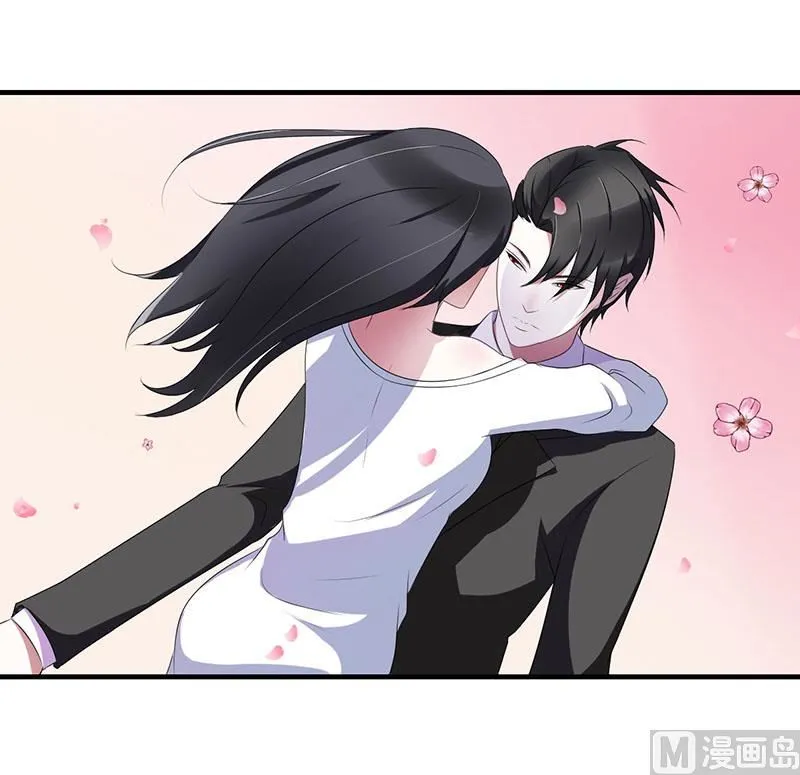 第23话 旧情难了 第26页
