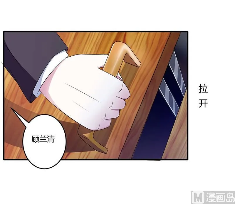 第28话 第1页