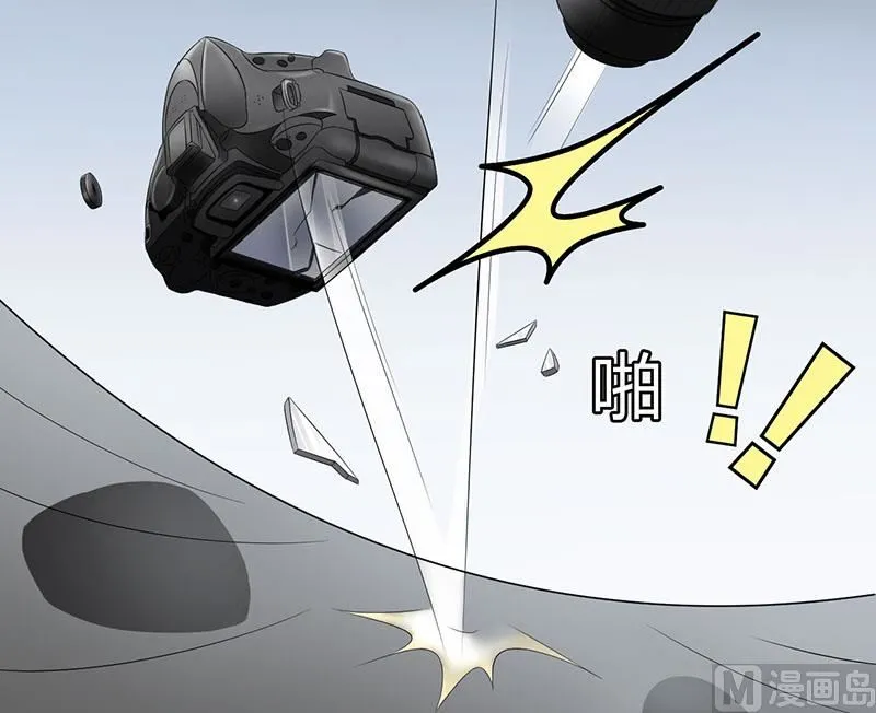 第28话 第10页