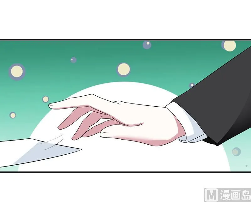 第28话 第28页