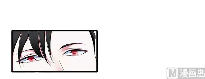 第32话 左手 第6页