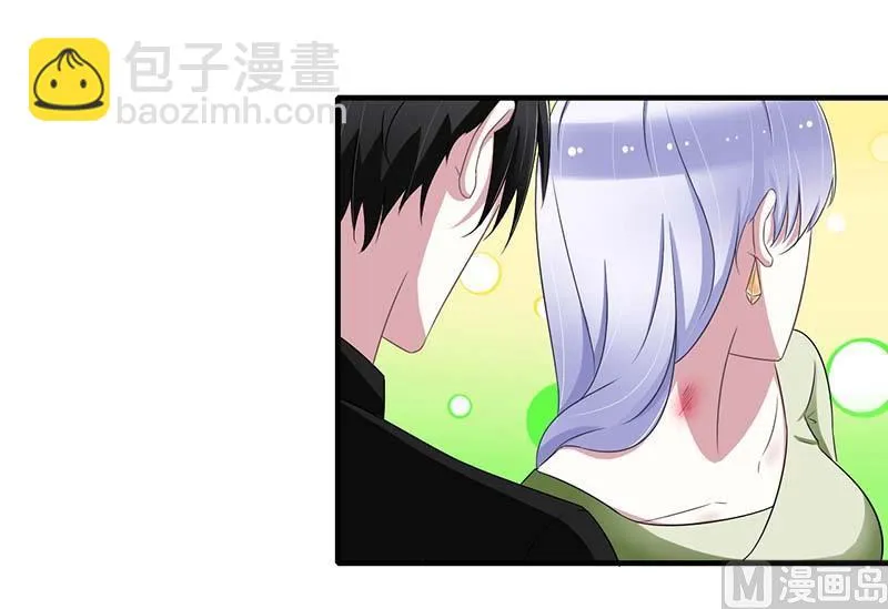 第32话 左手 第16页