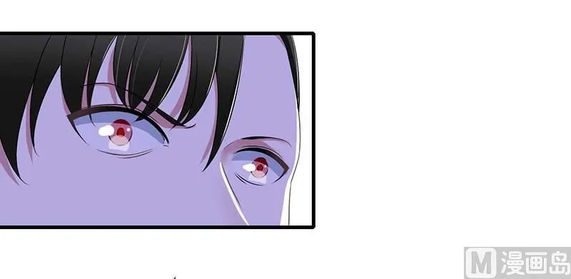第32话 左手 第17页