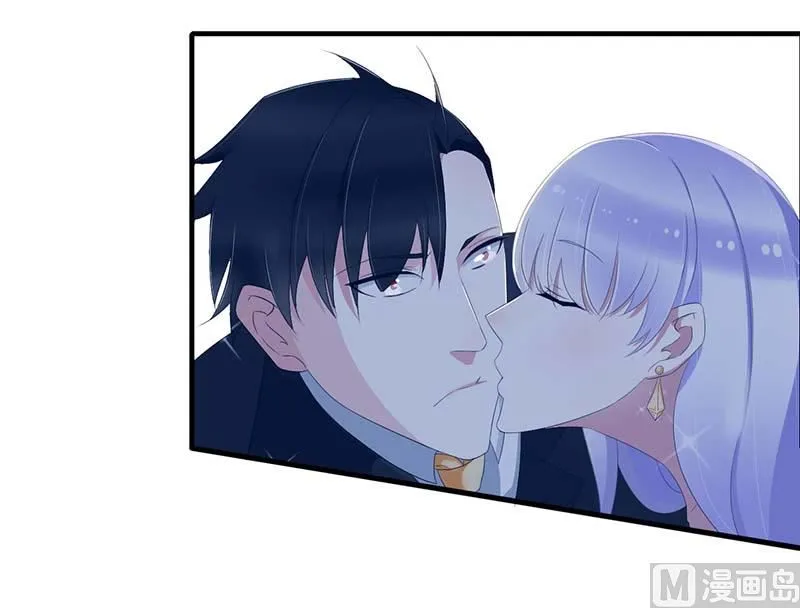 第33话 戏水 第29页
