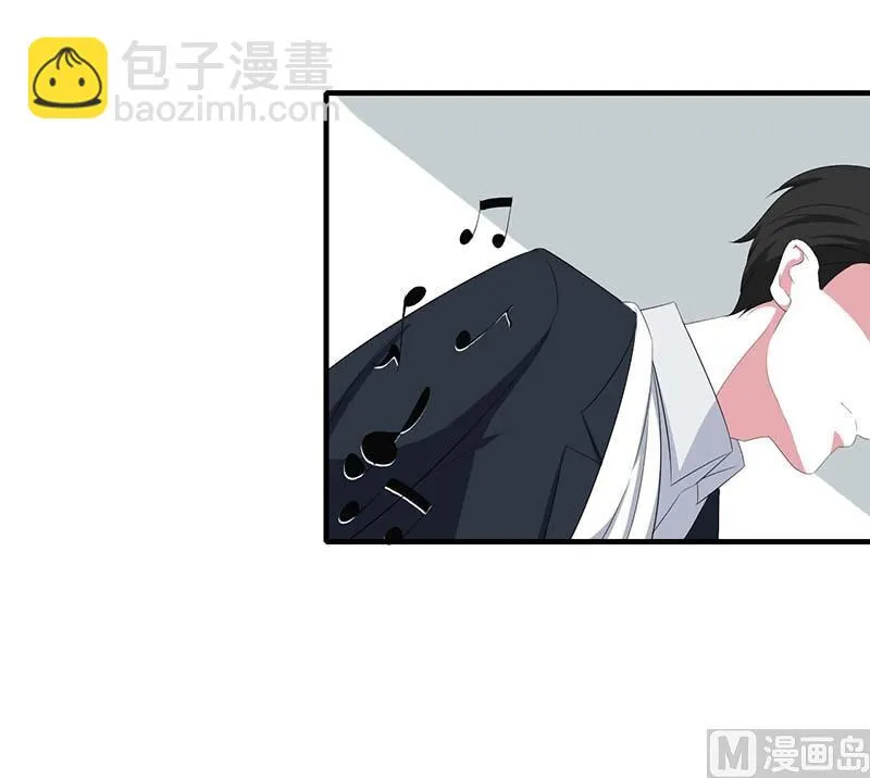 第36话 一切有我 第17页