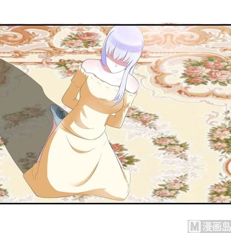 第36话 一切有我 第29页