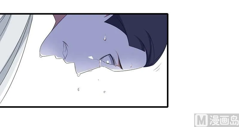 第38话 强强联手 第21页