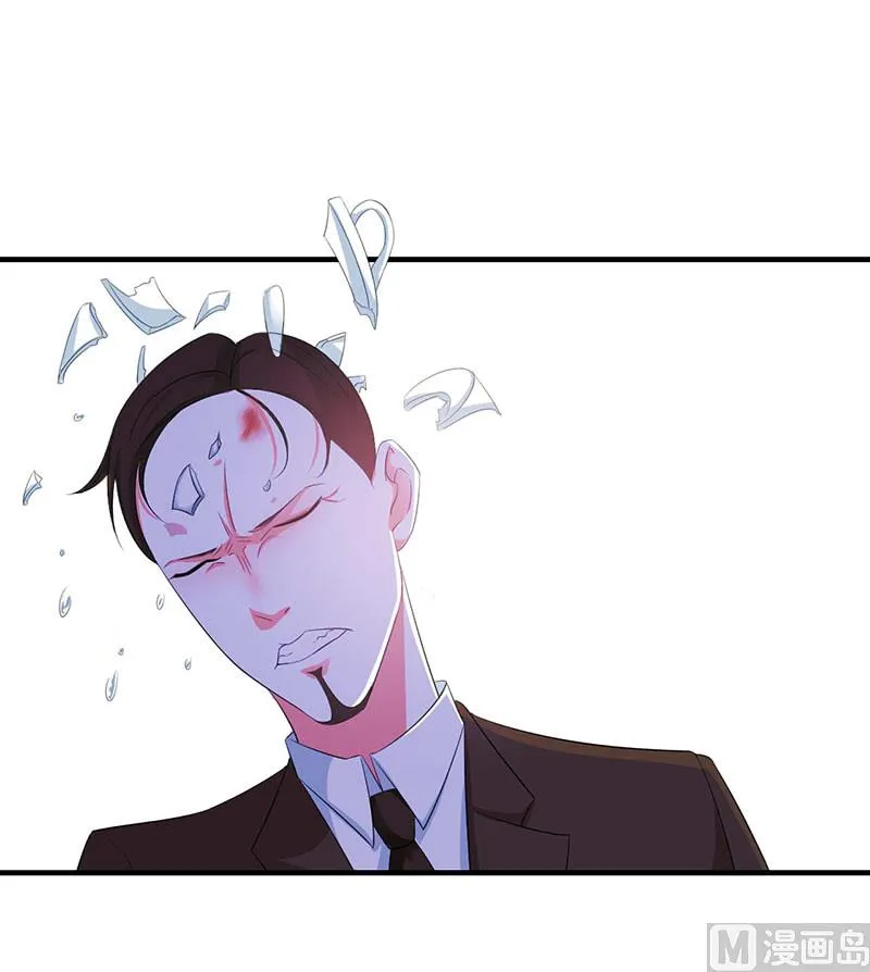 第37话 又是左手 第10页