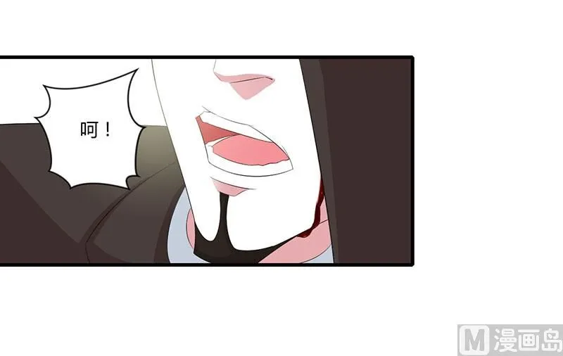 第37话 又是左手 第14页