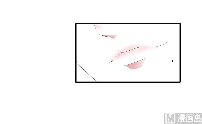 第37话 又是左手 第17页