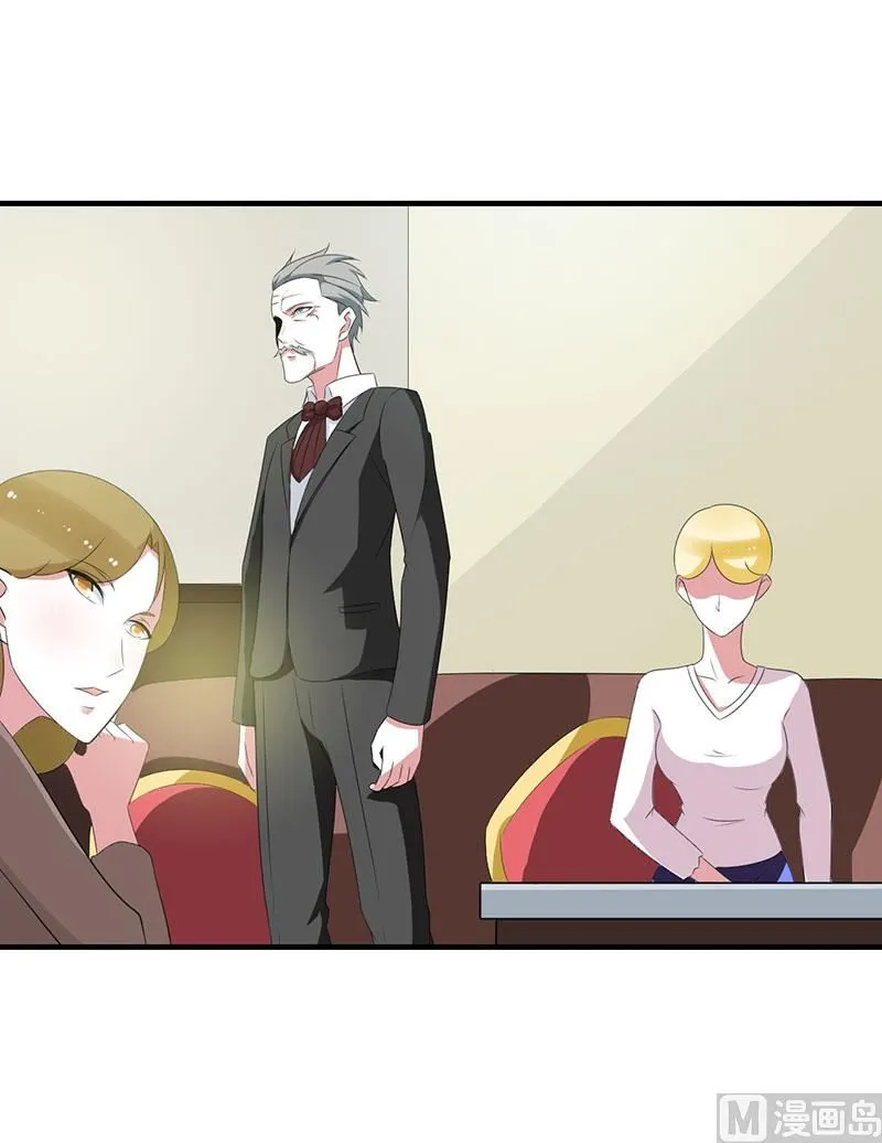第37话 又是左手 第22页