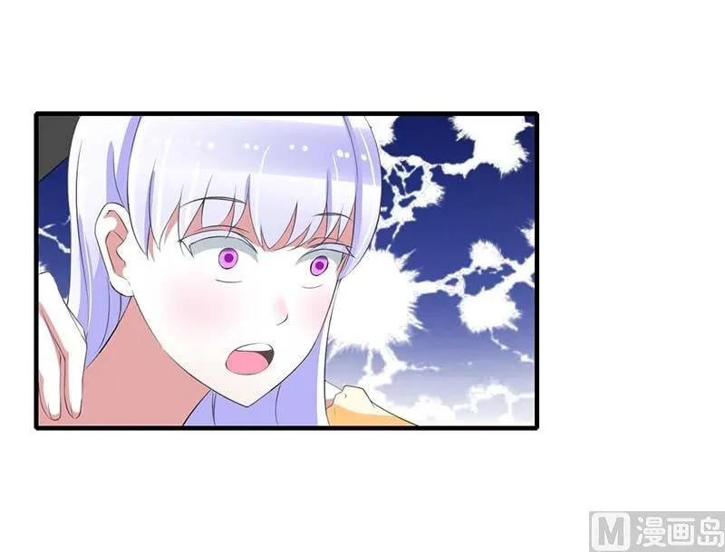 第37话 又是左手 第32页