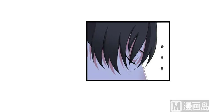 第39话 各回各家 第18页