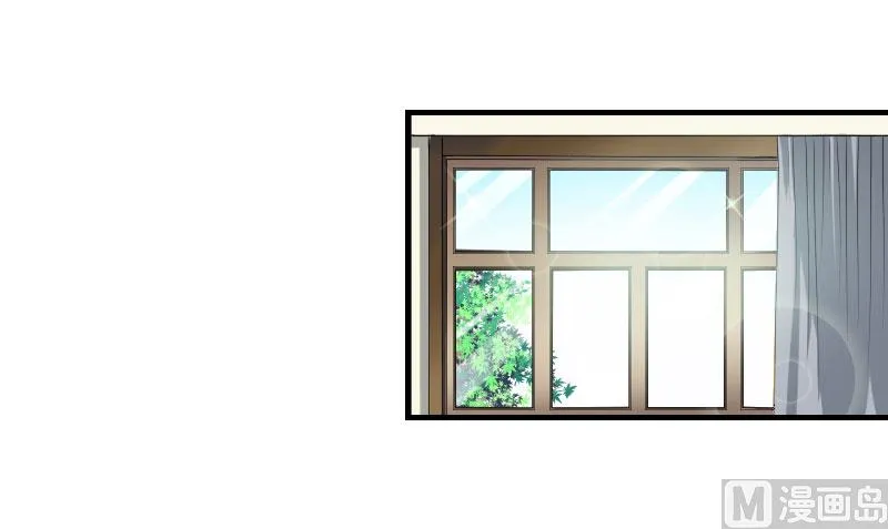第39话 各回各家 第25页