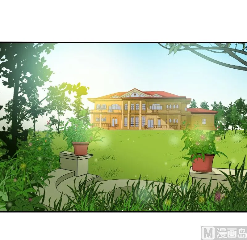 第40话 我救过他 第18页