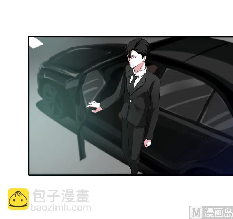 第40话 我救过他 第30页