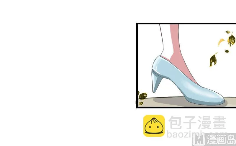 第40话 我救过他 第31页